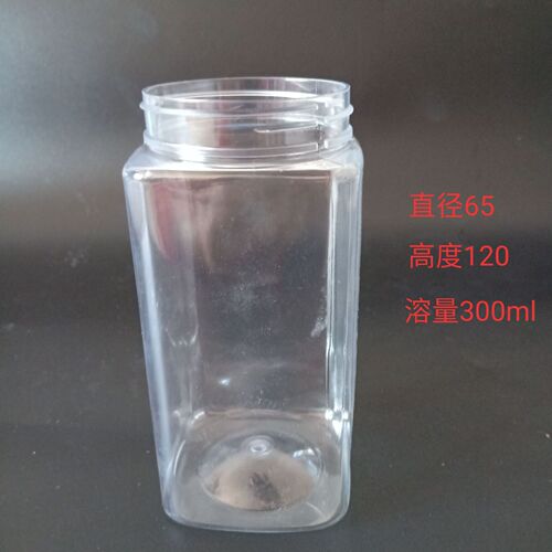 Bulk Nuts and Dried Fruits Sealed Jar Kitchen Storage Container Plastic Bottle PET Transparent Square Sealed Jar