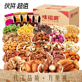 传统糕点;月饼;其他休闲食品