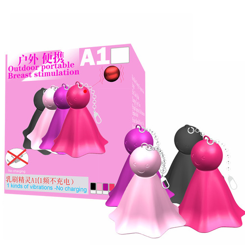 Ten-channel rechargeable breast massager, breast pump, nipple vibrator, sucking and licking breasts, sex toys