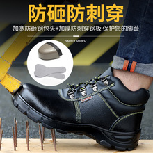 �ڱ�Ь��䓰��^���ҷ��̴�늺����ļ��ߎ���Ь����������ĥ����Ь