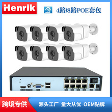 ���QPOE���b���l�W�j�O�����������b���l�z���^POEϵ�yȫ��3MP