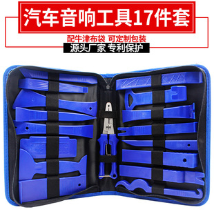 ��܇��푲��b����17���׃���b�˰������NĤ�ΰ� ��������Q