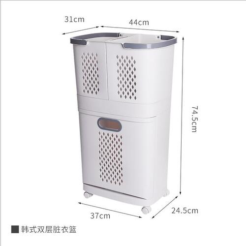 Movable home laundry basket bathroom toilet clothes storage basket floor-standing large portable dirty clothes basket wholesale