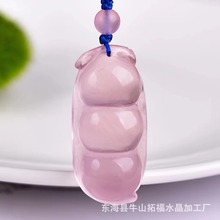 天然 粉水晶四季豆包挂汽车钥匙挂多用款DIY搭配手工流苏 芙蓉石