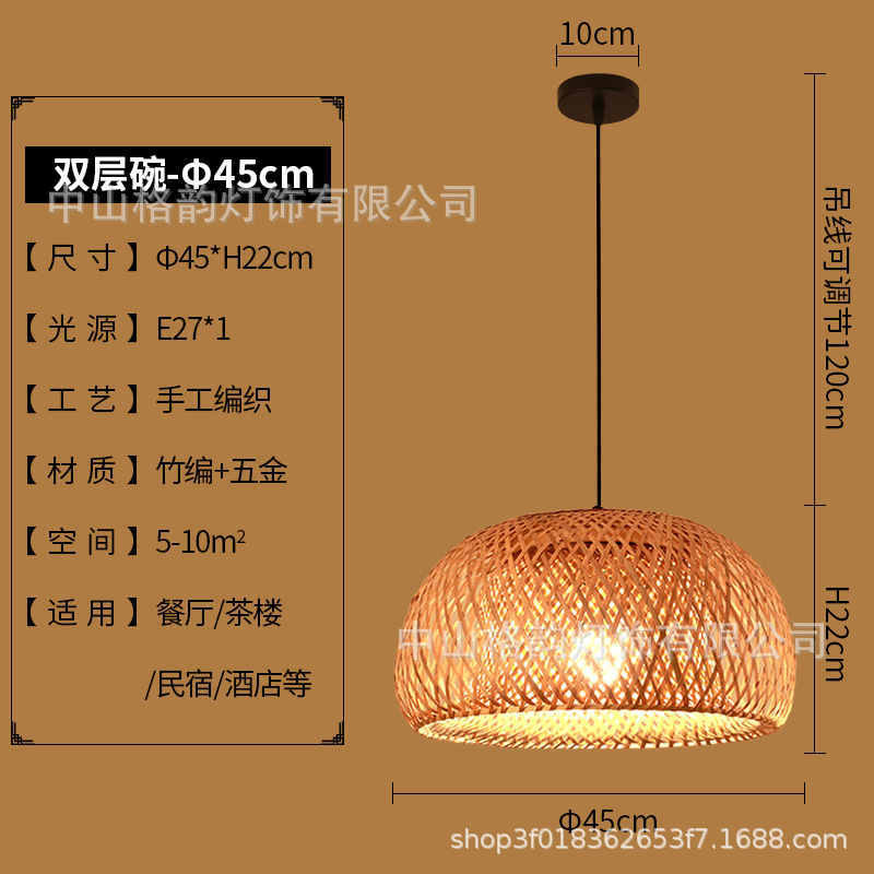 Lámpara de bambú linterna de bambú chino restaurante japonés lámpara de bambú Zen salón de té balcón dormitorio cama y desayuno lámpara de restaurante de olla caliente