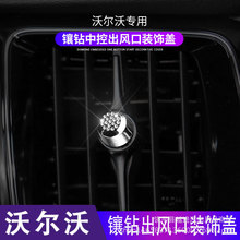 m֠xc60Lñxc90s90xc40 bSֱN