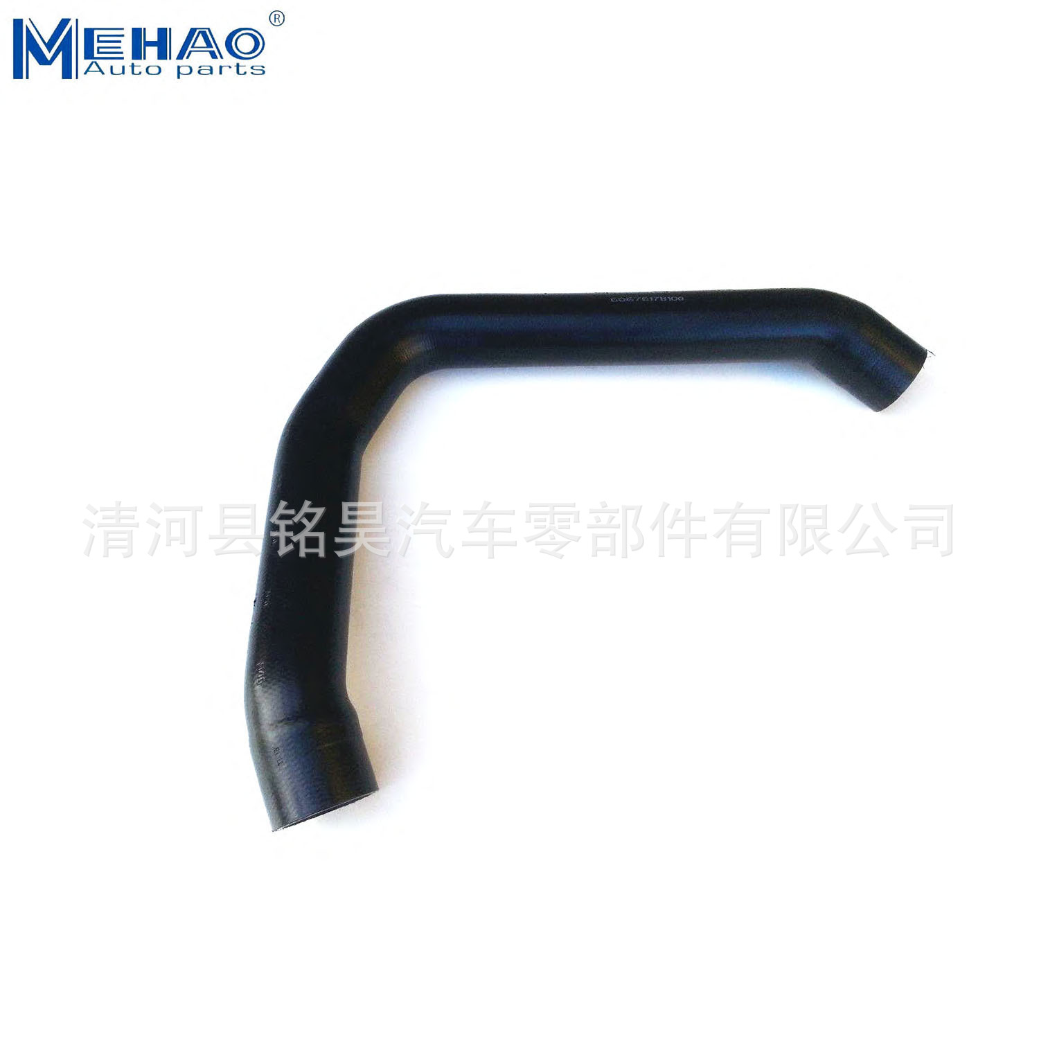 60676178 Suministro directo de fábrica de tuberías de agua de refrigeración para automóviles de alta calidad de exportación