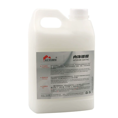 agent large barrel 2l leather: Cleaning/curing agent