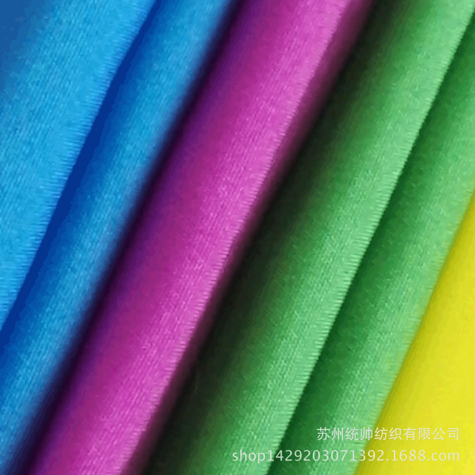 厂家现货平纹宽幅桃皮绒色布面料 里布批发 床上用品沙发抱枕布料