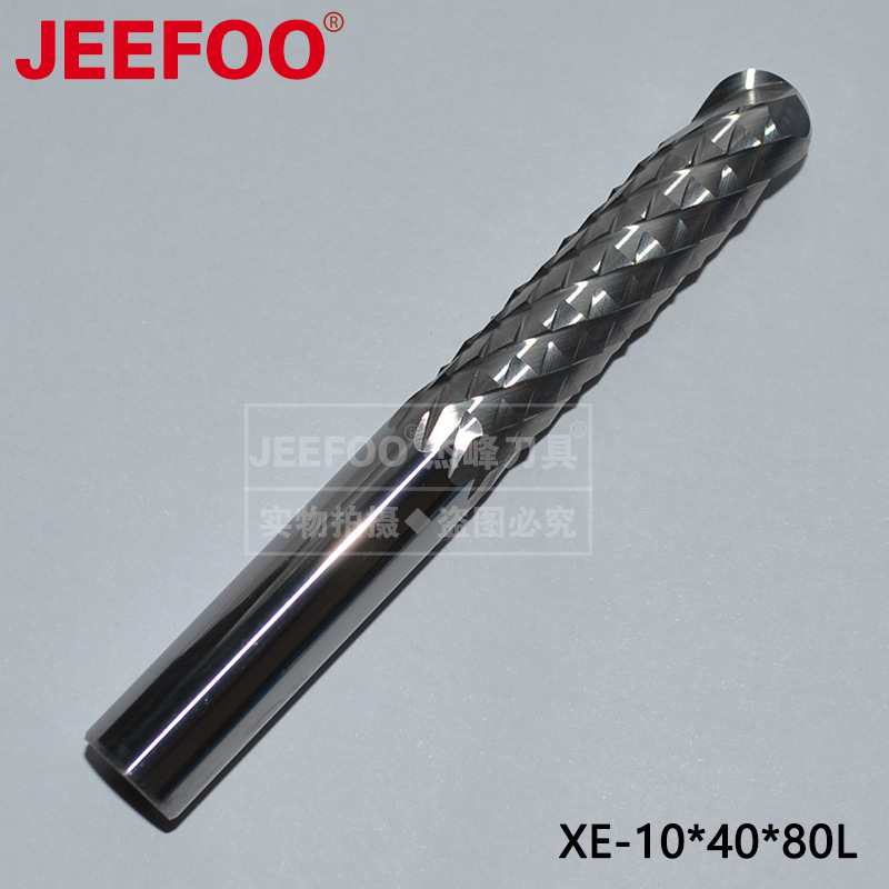 10*40*80L 双刃玉米球头铣刀|精雕双刃铣刀|球头钨钢铣刀