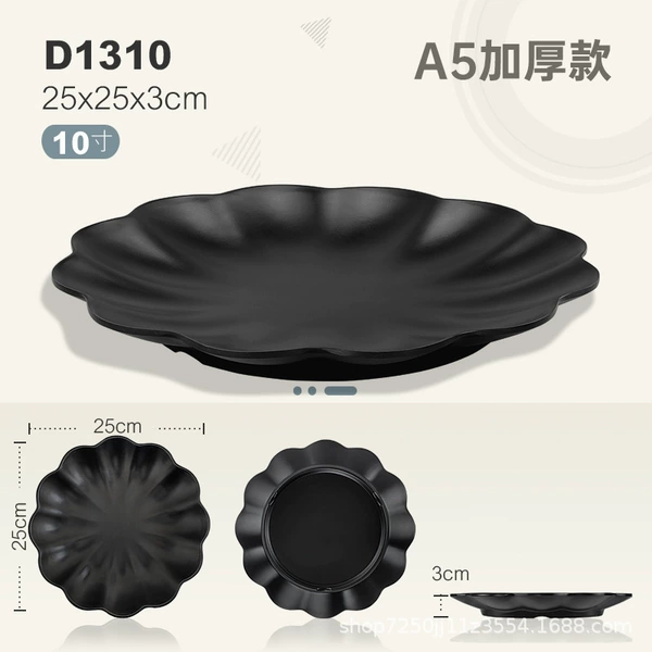D1310