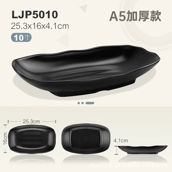 LJP5010