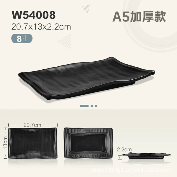 W54008