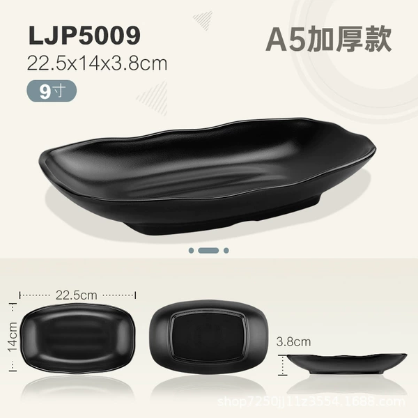 LJP5009