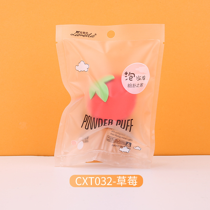 Ramila fruta polvo puff traje 3 piezas mango belleza huevo traje aguacate polvo puff caja de regalo al por mayor