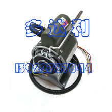 YDK-4KE3 _P늙C  9W S늙C  Carrier motor