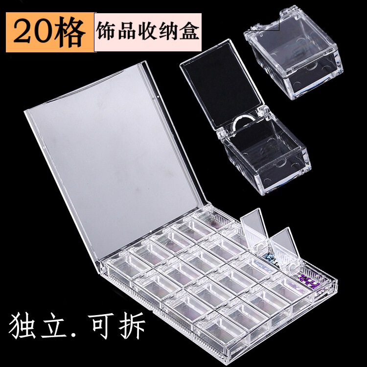 Nail Art 20-Grids Jewelry Storage Box Transparent Acrylic Removable Flip-Top Storage Box Nail Pearl Storage Tool