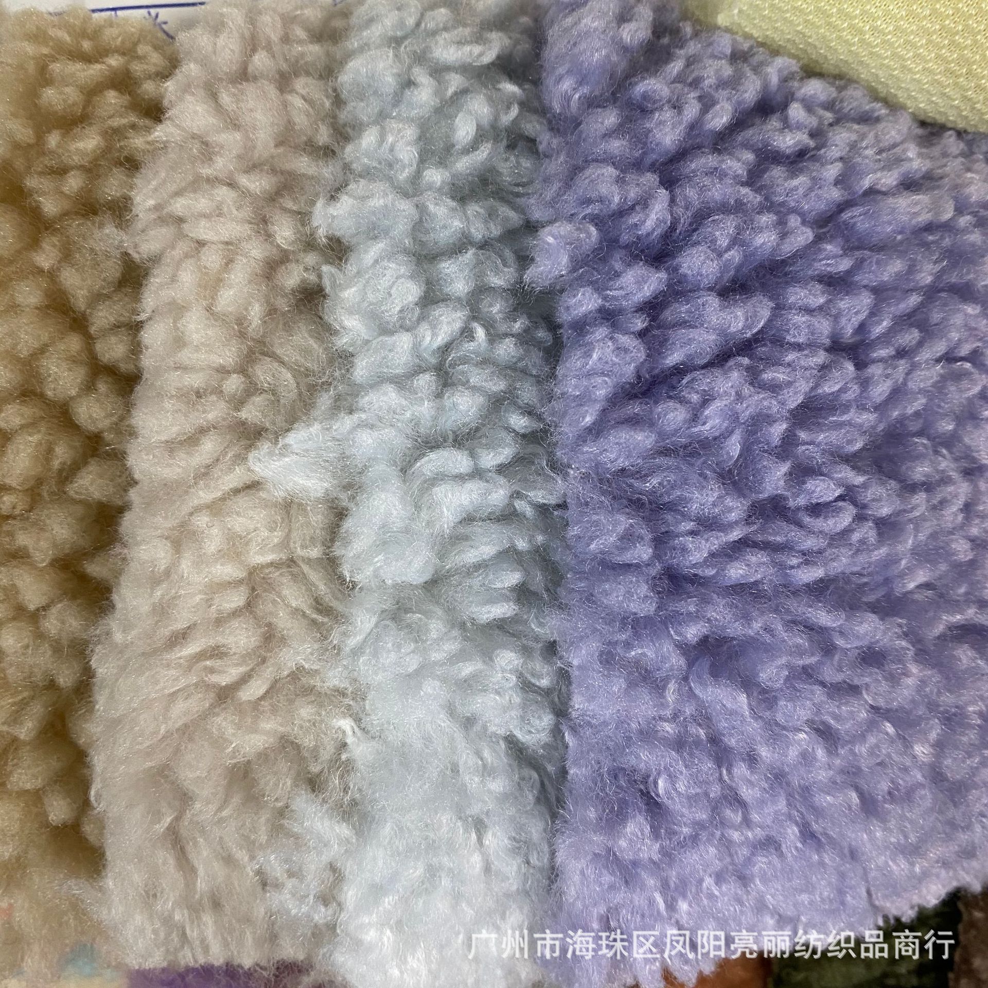Alpaca Suli, lana de cordero, lana de grano, piel de lana, abrigo, juguetes, tela de peluche
