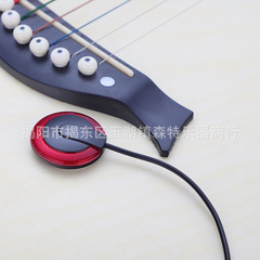 Classical folk acoustic guitar pickup ukulele thumb piano guqin guzheng amplifier free hole cajon drum