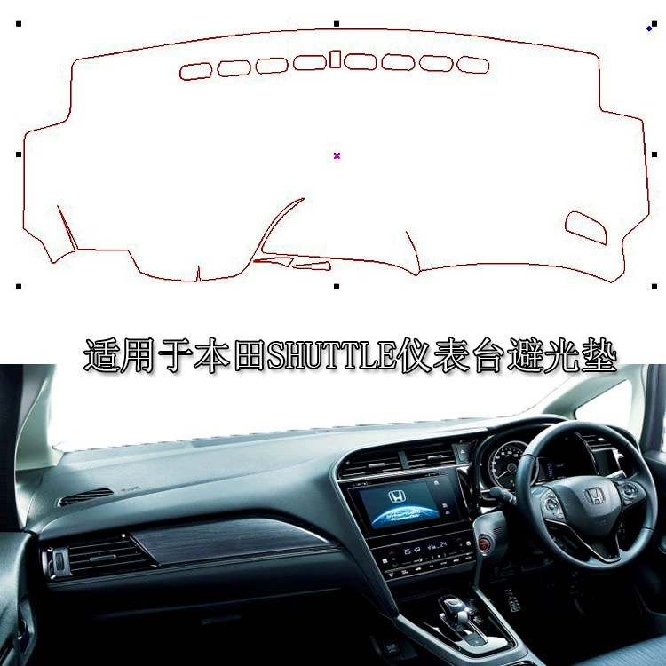 Cross-Border, предназначенный для светоэкранирующей прокладки приборной панели автомобиля Honda SHUTTLE