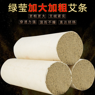 6cm7cm8cm�Ӵ�Ӵְ��l�S�𰬽q����ꐴ󰬗lɣƤ�������^ʹ�ð�