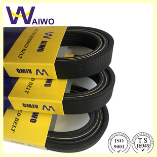 Aiwo Good Quality Epdm Poly-V Belt 6Pk1150 Suitable for Toyota and Other Cars 90916W2023 Car Fan Belt