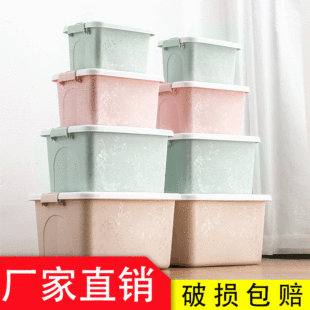Storage Box Factory Direct plastic printing dustproof storage box daily multi-functional storage box with wheels Sundries