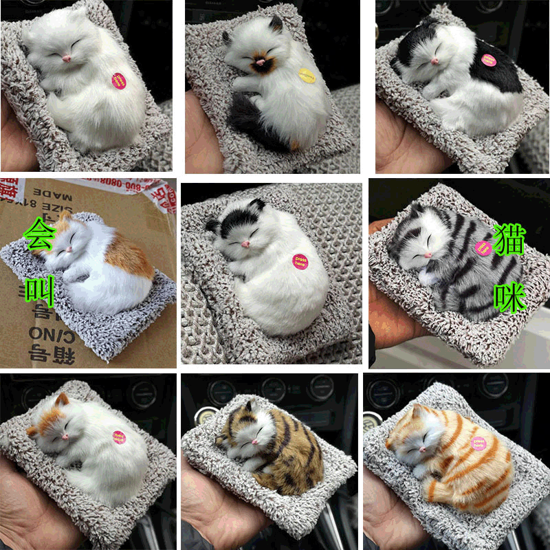 Qianhui will call the artificial cat to purify the air and mine crystal cat interior ornaments jewelry gifts birthday gift toy cat