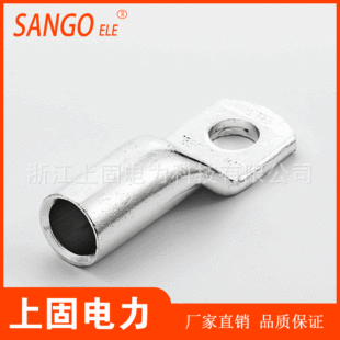 �S�NDIN46235�˽Ӿ��������~��a�䉺�~�����~�ܶ��ӼӺ����Ϲ�