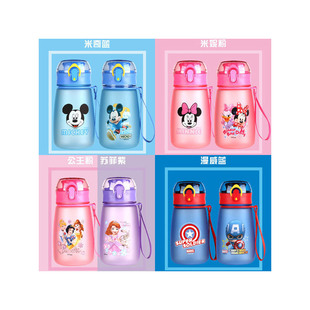 ��ʿ����Ʒ��ͯ�ļ�ˮ����y���ϱ��S�ֱ�����ֱ�460ML