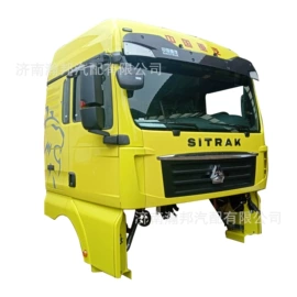 驾驶室及配件;车身及附件;车壳