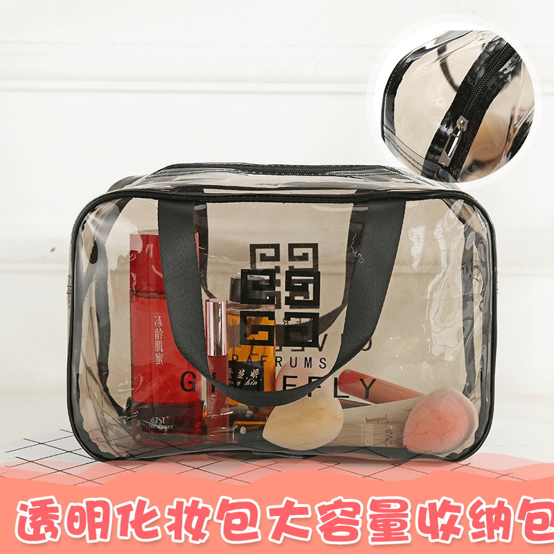Bolsa de cosméticos transparente de gran capacidad de almacenamiento de viaje impermeable bolsa de lavado bolsa de cosméticos portátil Mujer Suministro Directo de Fábrica