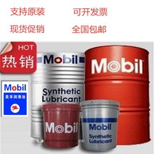 ��������SHC007/100/220/460/1500 Mobilith 460������֬ ����