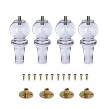 跨境亚克力沙发脚有机玻璃透明水晶脚家具柜脚桌脚茶几脚台脚