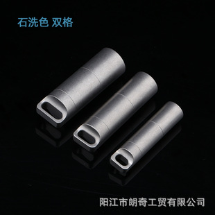 Titanium Alloy Portable Waterproof Warehouse Small Medicine Bottle Portable First Aid Pill Bottle Single Compartment Multi-Grids Anti-Slip Seal