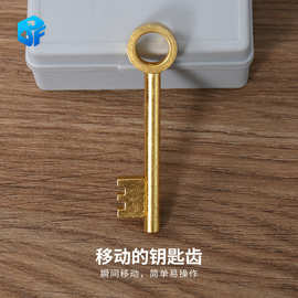 北方魔术移动的钥匙齿复位近景魔法简单道具便携创意魔力新奇道具