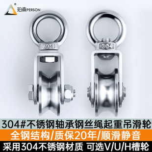 304���P䓵�݆䓽z�K����݆��������݆�����S�л�݆���؆λ�݆