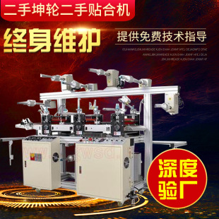 �|ݸ��݆����ģ�ЙC�Ԅ�һ�w�C�D׌���ڸ���ģ�ЙC���ն����N�ϙC