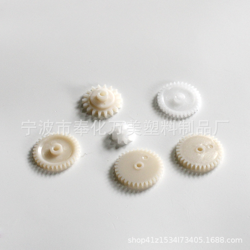 宁波剃须刀精密塑料传动齿轮组件 塑料行星齿轮小模数齿轮定 制做