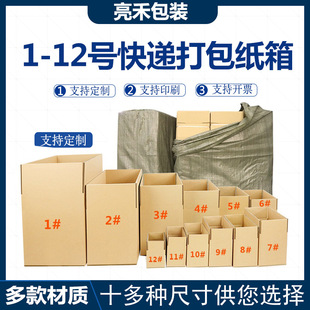 ���f����1-12̖����3��5���]���������������lӡˢ���b���ж���