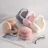 Winter headphones for elementary school students, keep warm earmuffs, protective bag, increased thickness, Korean style