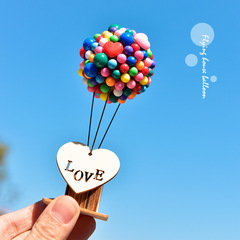 創意可愛旅行飛屋氣球汽車擺件桌面告白氣球車載內飾用品小禮物女