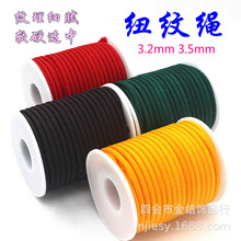 б�y�K3mm���K������朼t�K�Ӿ��ֹ��������҃��b�������K