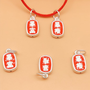 S990���y �¿�Ů���Ԅ���ɐ۵��z����Ȥζ��ֳ��˕r������