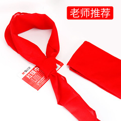 Chenguang Stationery 小学生用赤いスカーフ 1m / 1.2m 標準ユニバーサル赤いスカーフ色褪せない子供用赤いスカーフ