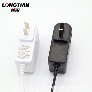 8.4V1A 8.4V1.5A�l��Ь�|�l����늳س����CCC CE FCC �J�C