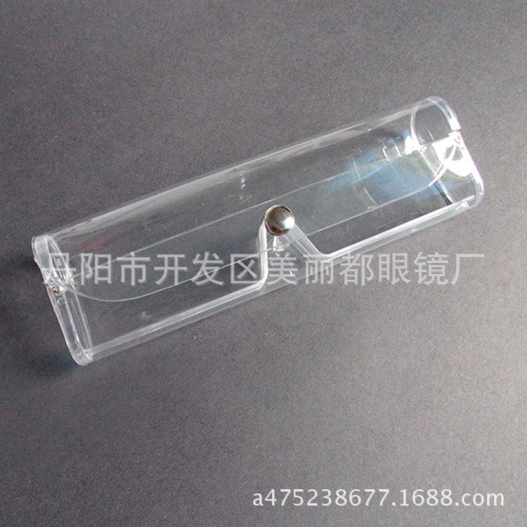 Upgraded White transparent plastic reading glasses transparent glasses case PCV packing box stall running new goods