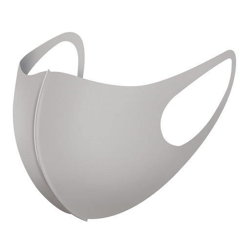 Autumn Life Three-dimensional Fashion Trend Washable Breathable Internet Celebrity Mask for Adults