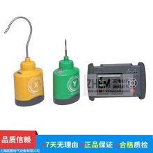 核相仪语音核相仪39相器远程无线高压核无线0A上海喆墨