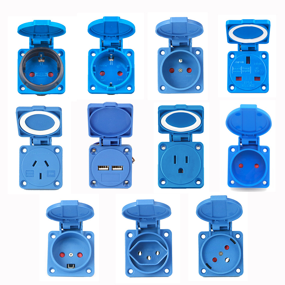 防水民用插座德式法式英式瑞士丹麦澳式美式日本以色列荷兰多国